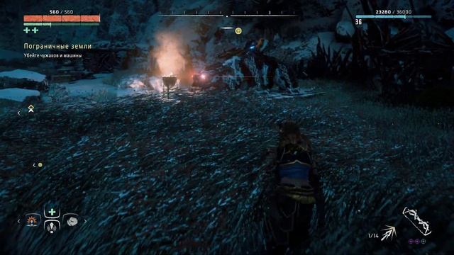 Что было не так с Horizon Zero Dawn? смотреть онлайн