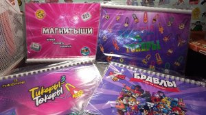 Новые АЛЬБОМЫ для коллекций / Часть 2 | Микс АКЦИЙ!