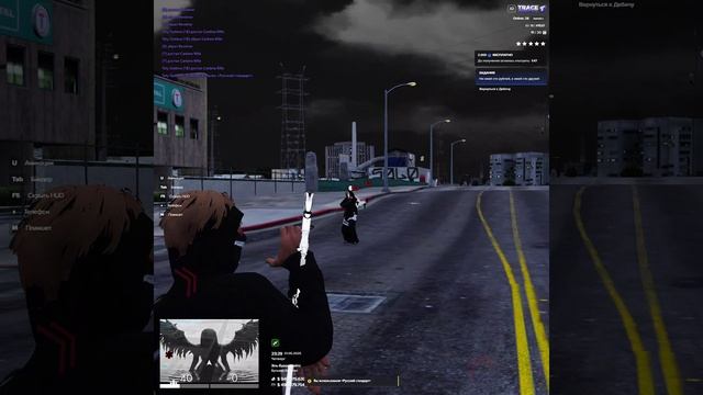 второй откат на дм смотреть онлайн