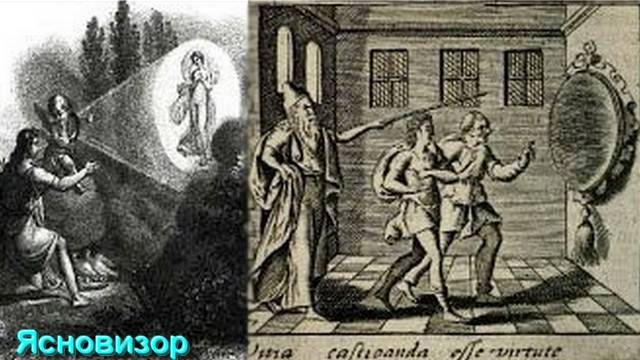 Ответы на Вопросы по Эзотерике от 01.05.25 Часть 2 смотреть онлайн