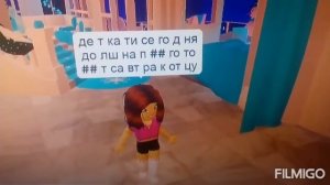 Винкс 1 сезон 1 серия:WINX