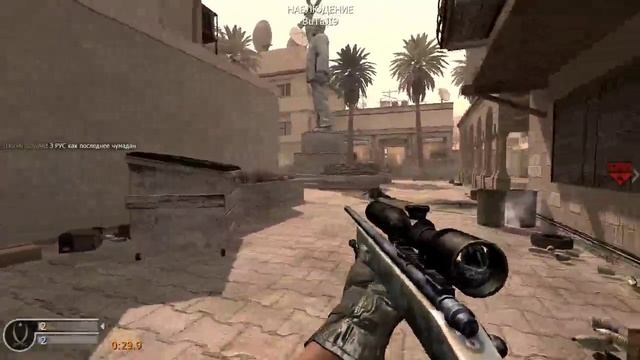 MW4: Без непредвиденных обстоятельств