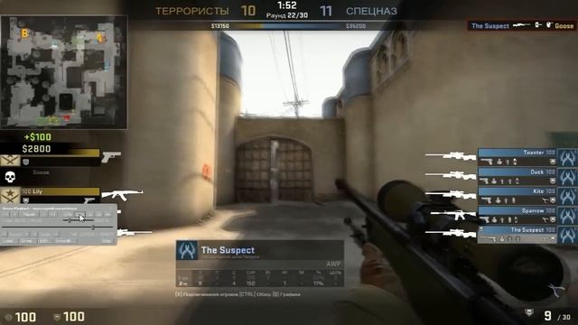 ПАТРУЛЬ В CS:GO #8 | НЕВИНОВЕН