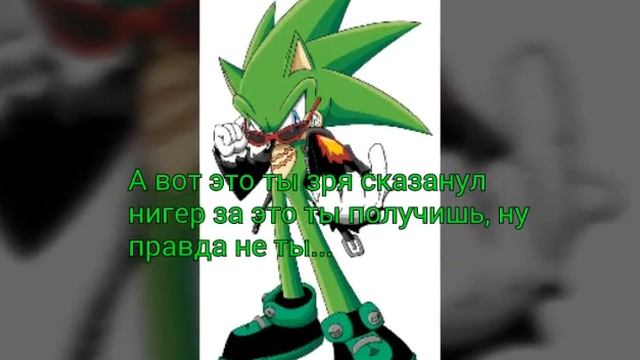 Комикс ШедЭми ,,Любовь с первого взгляда'' 2 серия смотреть онлайн