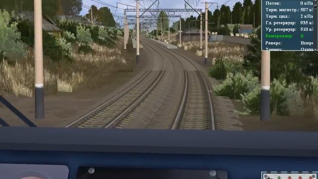 ЭП2К-032 в Trainz12 смотреть онлайн