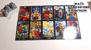 💯ОН ПОЯВИТСЯ ПОСЛЕ ПРОСМОТРА💥МГНОВЕННЫЙ ВЫЗОВ МУЖЧИНЫ!💥 🔮Таро расклад.