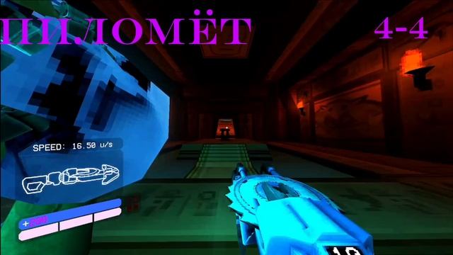 гайд как получить все вльт ганы в игре ultrakill смотреть онлайн