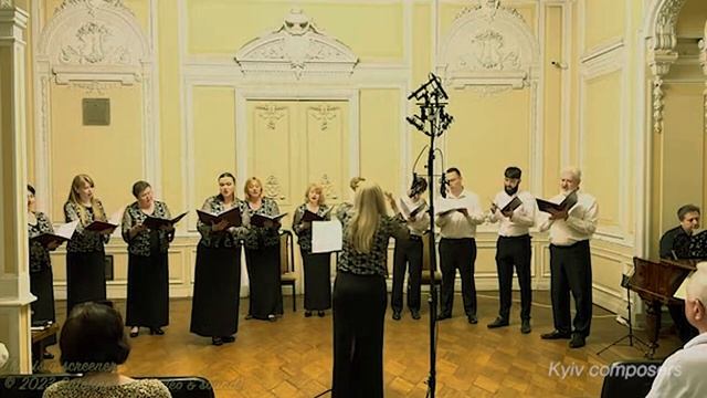 Фестиваль Київські музичні прем’єри сезону 2023 / Другий день / Концерти хорової та вокальної музик