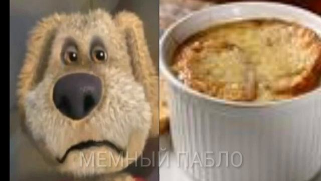 Бен оценивает школьную еду Приколы про Бена 2022 смотреть онлайн