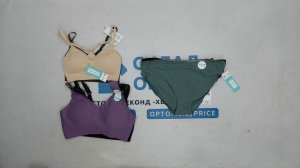 36427 Нижнее белье женское Dorina сток, 15пак, оптом