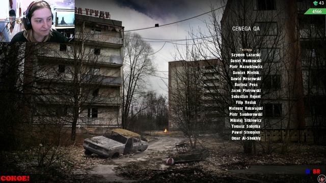 Впечатления S.T.A.L.K.E.R. Call of Pripyat