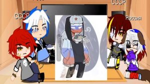 Реакция стран из комикса "Щенок" на оригинал России и СССРа Тг- Килька в банке. #гача#рек#кх#актив