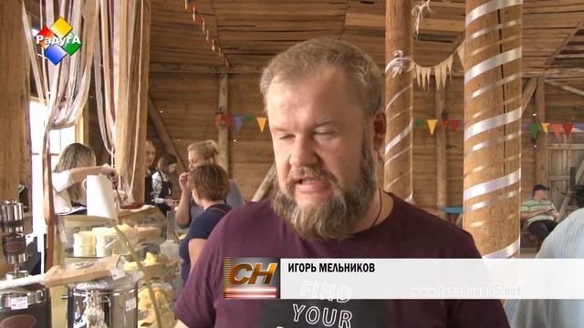 Сырный день в кантри -парке «Задворки» смотреть онлайн