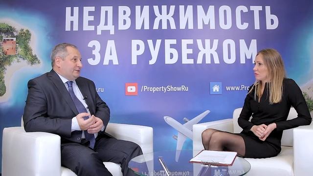 Куда уехать из России? Беседа с экспертом компании Второй Паспорт смотреть онлайн