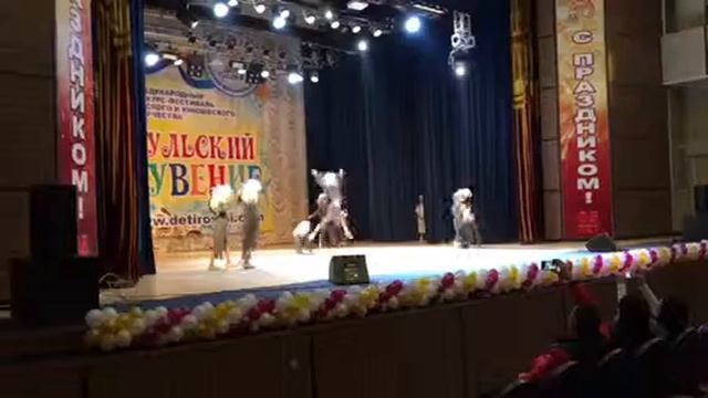 Танец домовята смотреть онлайн