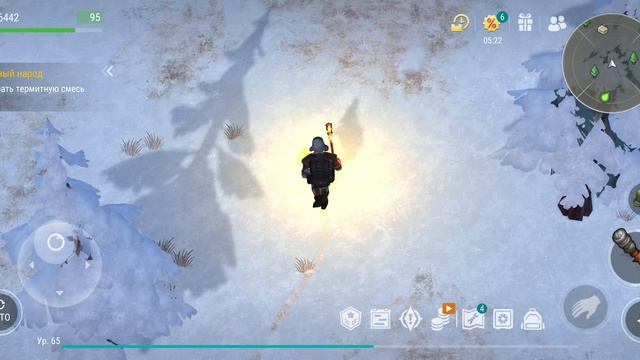 Last day. новое начало, задания северного региона