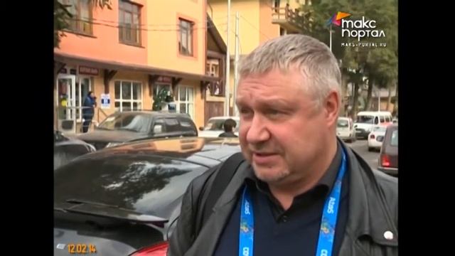 Красная Поляна дождалась перемен смотреть онлайн