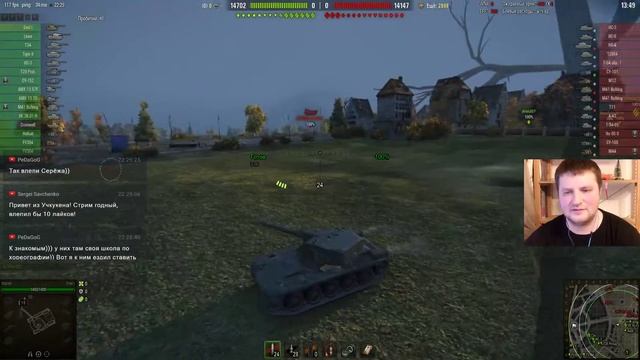 World of Tanks, Пятничные алкаши, сорян смотреть онлайн