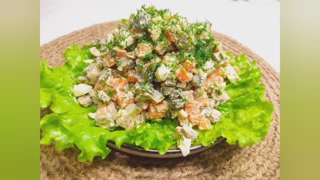 Грибы и вареная Морковь❗ Мега вкусный САЛАТ❗ смотреть онлайн