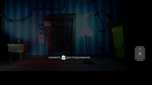 Как установить консоль на Hello Neighbor | Console Hello Neighbor