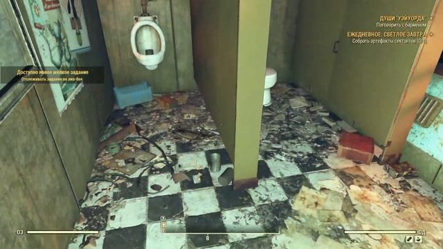 Fallout 76 СЕЙЧАС и как оно ?