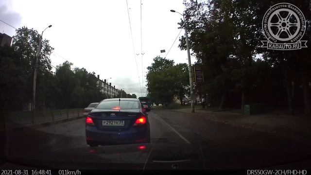 Зазевался на Горького в Калининграде. 19.08.17 смотреть онлайн