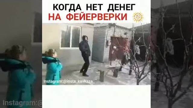 4 января 2019 г. смотреть онлайн