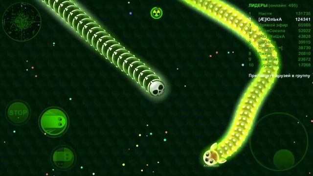 Clan [Æ] | Wormax.io | [Æ] ЮлЬкА #4 смотреть онлайн