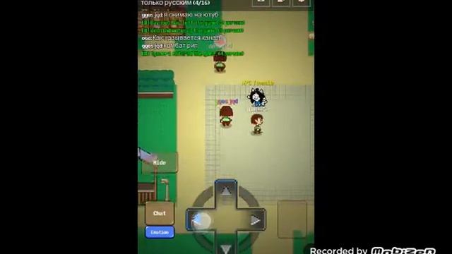 DEAD TALE И ПОКАЗЫВАЮ АВАТАРКУ В ВК смотреть онлайн