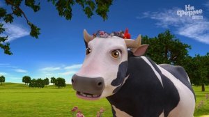 Лучшие песни про - Корова Лёля! | На ферме у Зенона