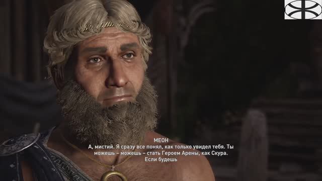 Assassin’s Creed Odyssey. Попытка №2 (9) смотреть онлайн