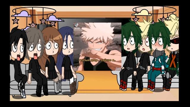 🥦реакция обидчиков деку на него +бакуго и мидория 💥 смотреть онлайн