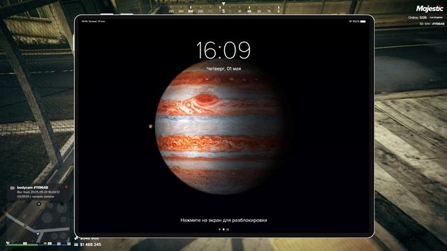 2025-05-01 16-08-31 смотреть онлайн