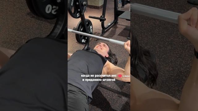 моменты от которых нам становится больно