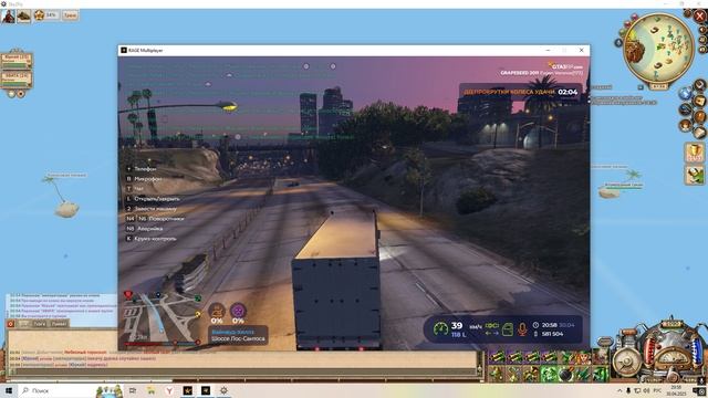 1249 смотреть онлайн