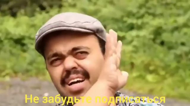 армянский прикол смотреть онлайн
