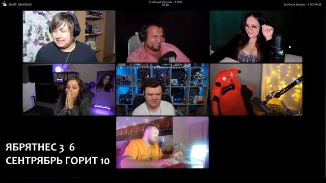 САМЫЙ МАТЬ ЕГО СМЕШНОЙ АПОЖ #3 [DESERTOD , G1DEON , RIZHAYA , ЧУДО ] смотреть онлайн