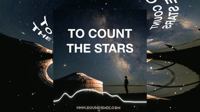 Sapajou - To Count The Stars [Музыка без авторских прав] смотреть онлайн