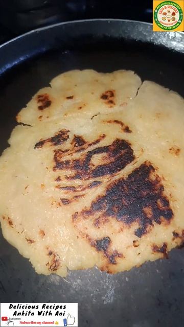 Banana Leaf Roti #shorts #roti