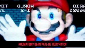 MARIO VS SONIC   СУПЕР РЭП БИТВА   Марио Супер ПРОТИВ Соник ежик бум