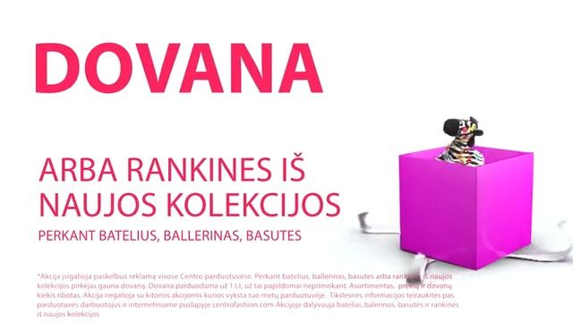 тв-панель литва_подарок