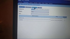 Загрузка КТП в Сетевой город образование