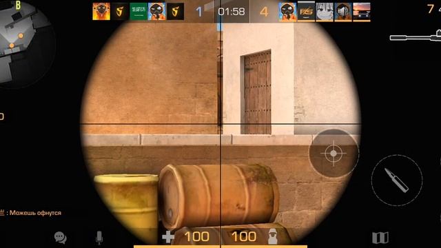 играю в Standoff 2 только с мухи