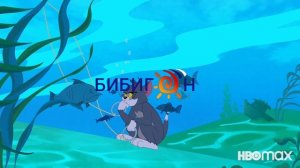 Бибигон заставка вода 💦 2007 2010