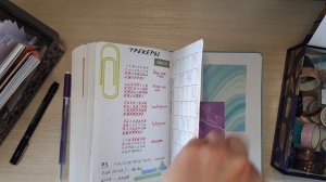 Оформление ЕЖЕДНЕВНИКА на август #хобби #обзор #ежедневник #ежедневки #творчество