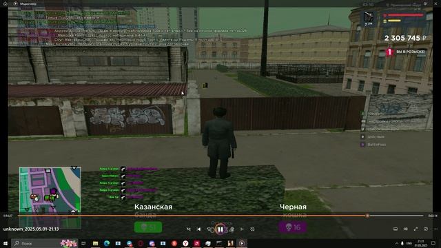 Unknown_2025.05.01-21.31