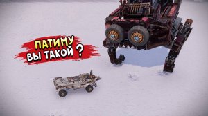 Когда УПОРОЛСЯ и ВОЮЕШЬ :D • Crossout • Коммит