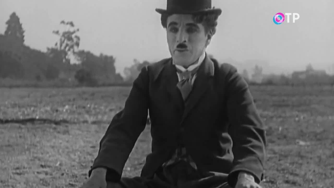 Чарли Чаплин. «Свет и тени» — программа Леонида Млечина