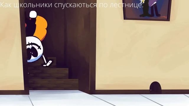 Скид и памп и мем смотреть онлайн