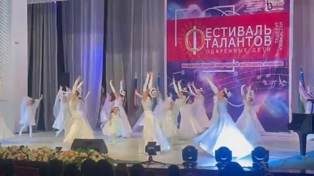 Группа "Грация" смотреть онлайн